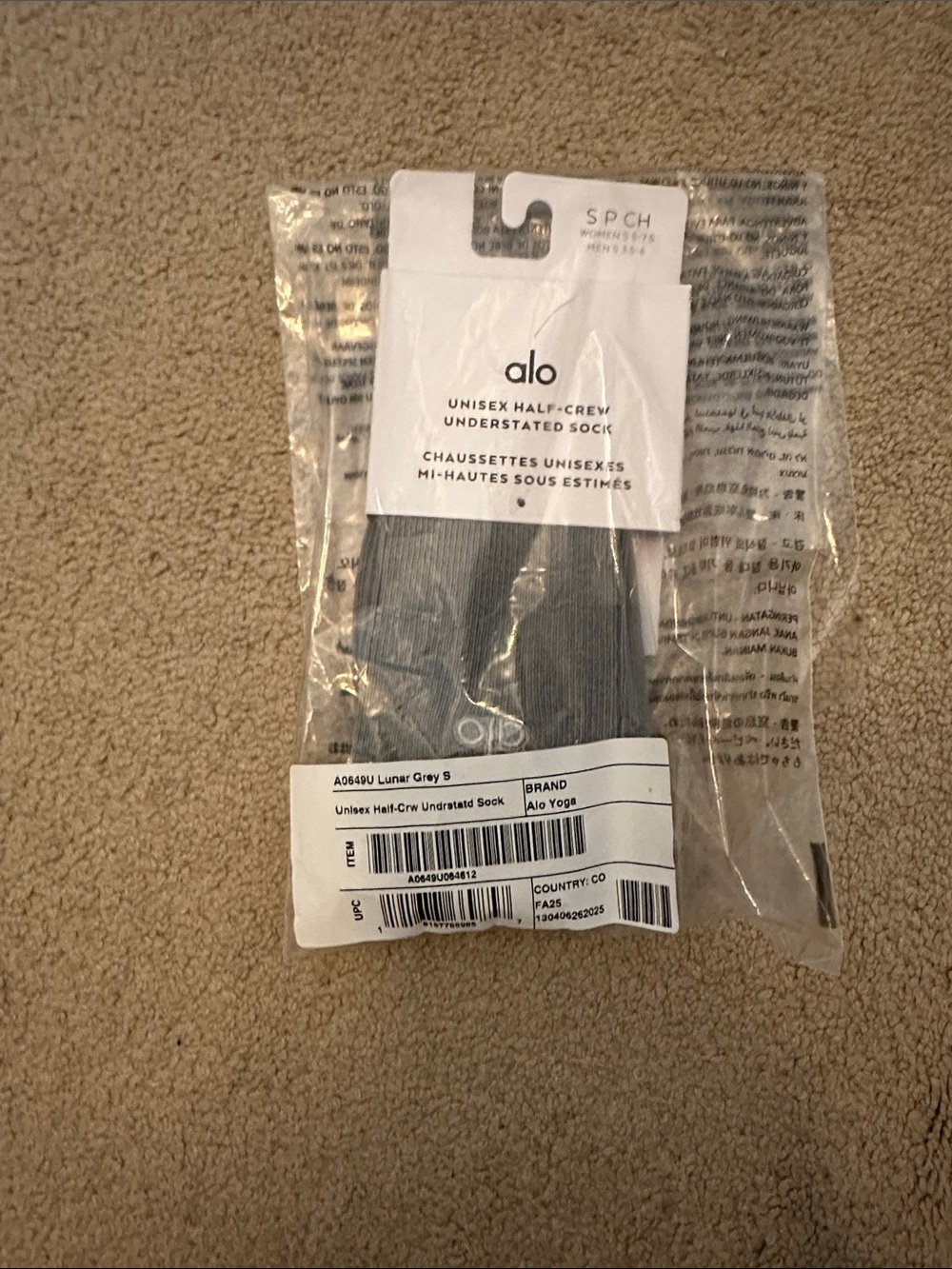 NWT Alo crew socks small